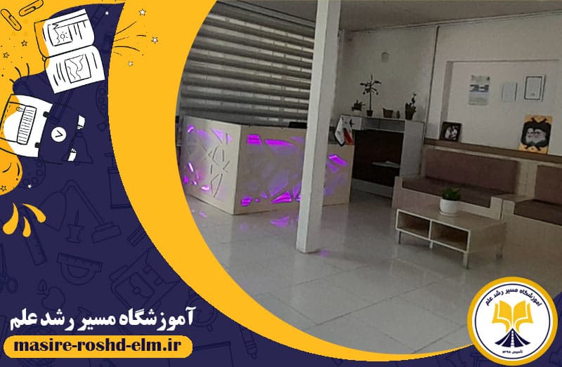 تصویر اسلایدر