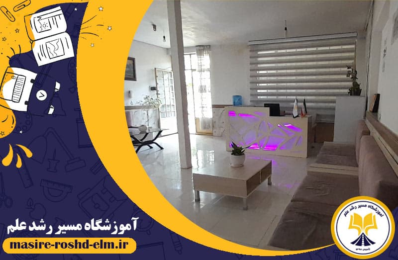 تصویر اسلایدر
